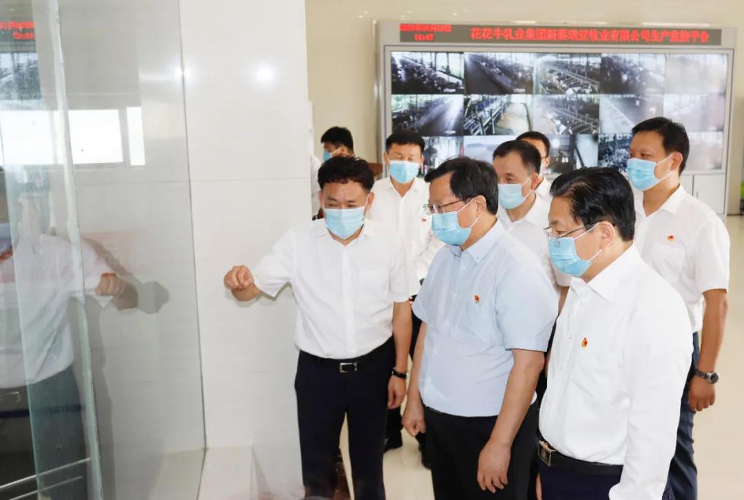 快讯 | 河南省委常委、省纪委书记、省监委主任任正晓莅临完美体育在线(中国)唯一官方网站乳业集团新蔡瑞亚牧场调研