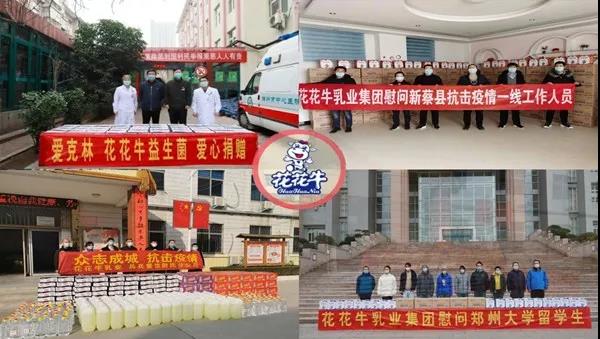 完美体育在线(中国)唯一官方网站 | 疾风来临，你是不是劲草？