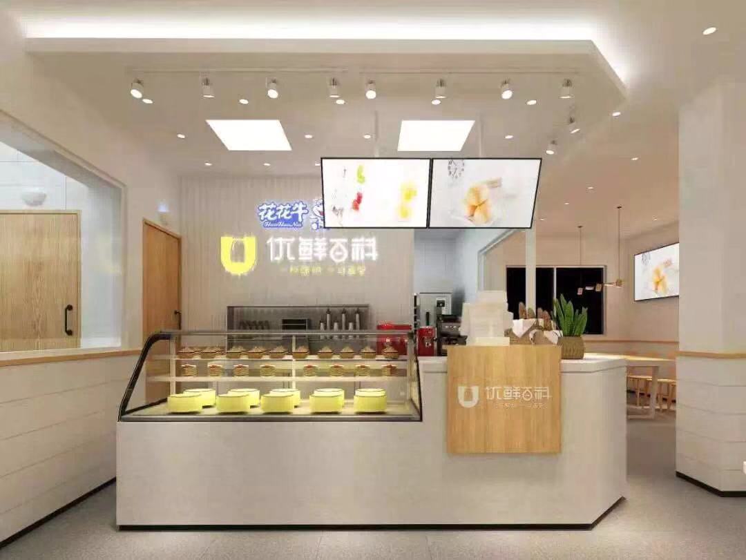 喜报！完美体育在线(中国)唯一官方网站董事长关晓彦再获”优秀企业家”称号