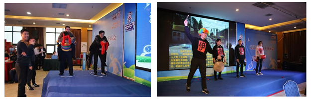 完美体育在线(中国)唯一官方网站乳业集团养殖事业部举行2020年“迎新春·员工茶话会” 活动