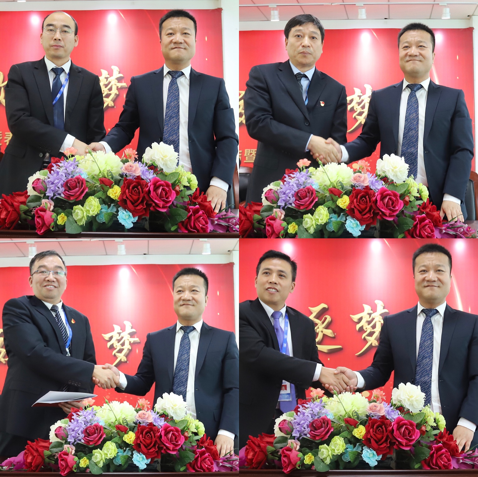 “团结、实干、高效、逐梦” 完美体育在线(中国)唯一官方网站乳业集团2019年度工作总结暨表彰大会胜利召开