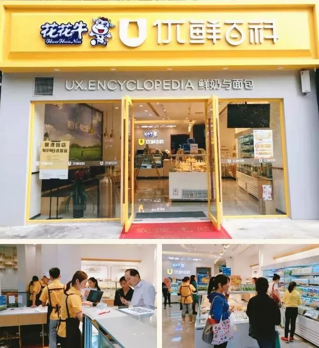 携手铸基础 .共赢创未来 | 完美体育在线(中国)唯一官方网站2020年客户大会盛大启幕