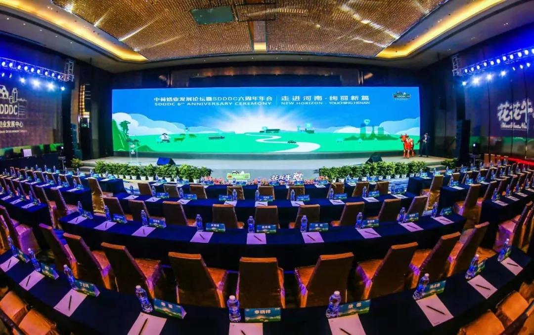 SDDDC走进河南，看看完美体育在线(中国)唯一官方网站的国际范儿！