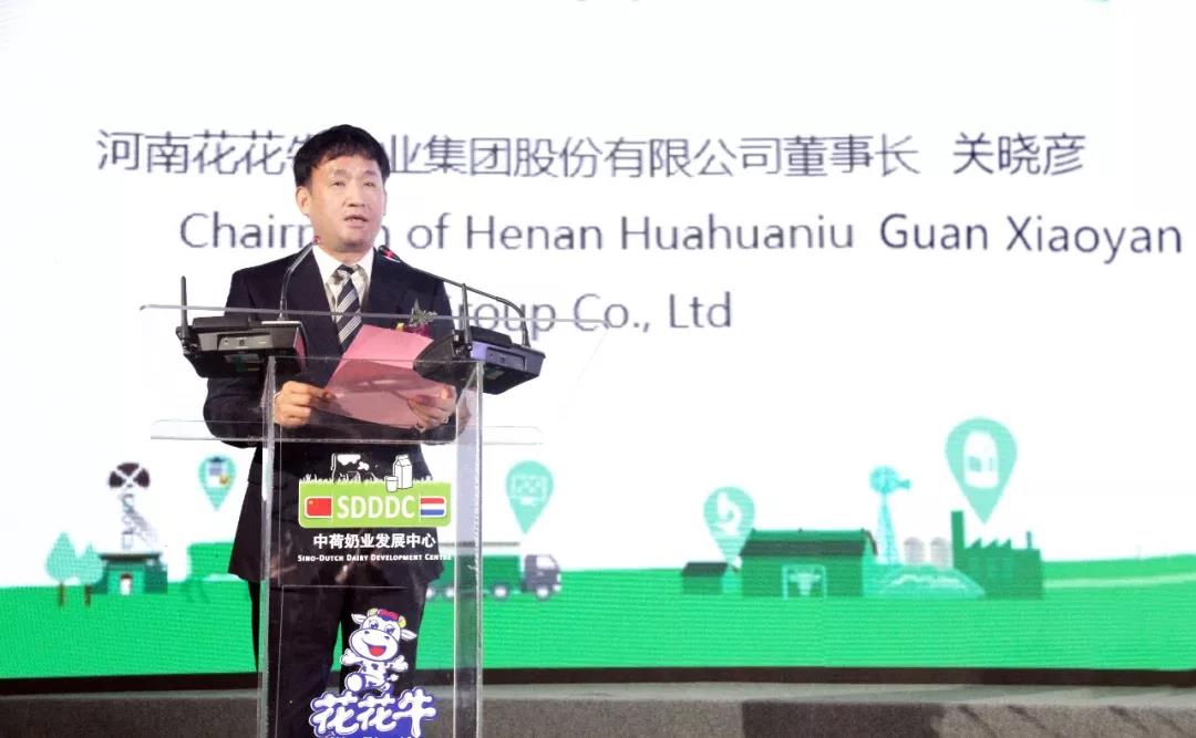 SDDDC走进河南，看看完美体育在线(中国)唯一官方网站的国际范儿！