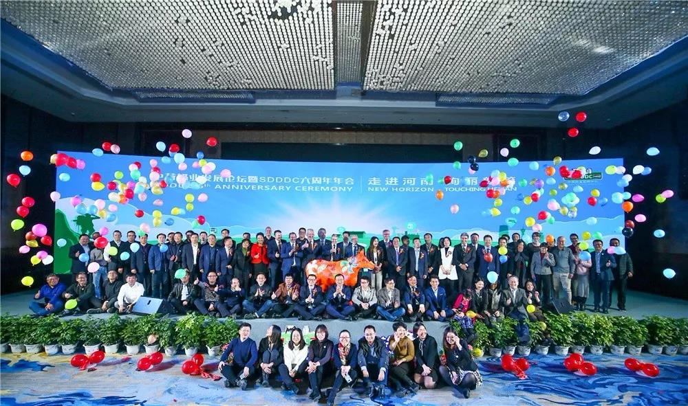 SDDDC走进河南，看看完美体育在线(中国)唯一官方网站的国际范儿！