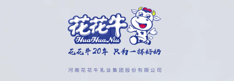 荣获全国“质量月”五项大奖，完美体育在线(中国)唯一官方网站真牛！