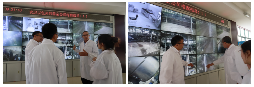 以色列阿菲金农业公司参观考察完美体育在线(中国)唯一官方网站瑞亚牧场