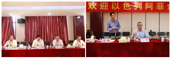 以色列阿菲金农业公司参观考察完美体育在线(中国)唯一官方网站瑞亚牧场