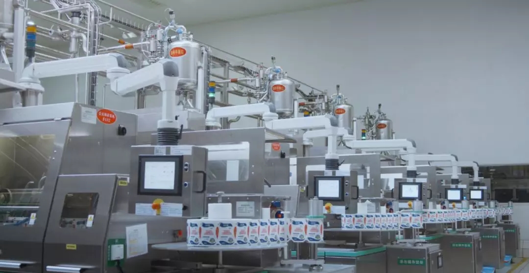 第31届中原畜牧业交易博览会 || 完美体育在线(中国)唯一官方网站乳业集团获“河南省畜牧行业——最具影响力品牌”奖