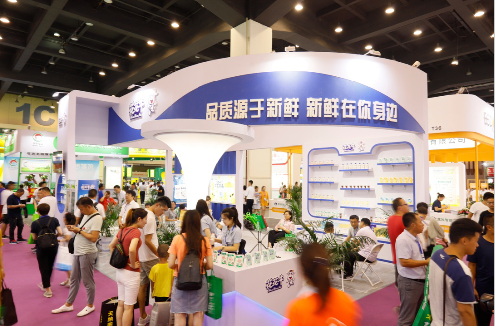 第31届中原畜牧业交易博览会 || 完美体育在线(中国)唯一官方网站乳业集团获“河南省畜牧行业——最具影响力品牌”奖