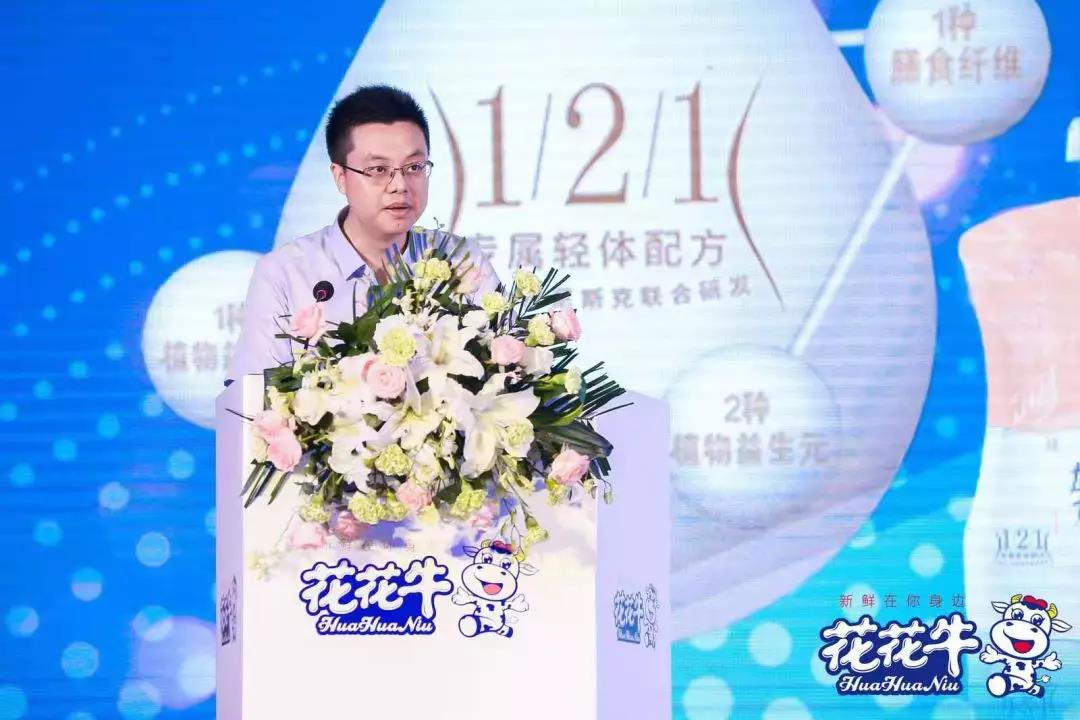 完美体育在线(中国)唯一官方网站轻觉上市暨优质乳工程认证发布会，盛大启幕！