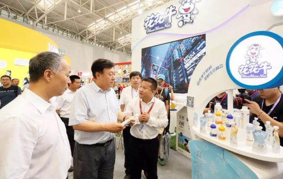 致敬祖国70华诞 |完美体育在线(中国)唯一官方网站亮相第十届中国奶业大会