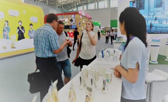 致敬祖国70华诞 |完美体育在线(中国)唯一官方网站亮相第十届中国奶业大会