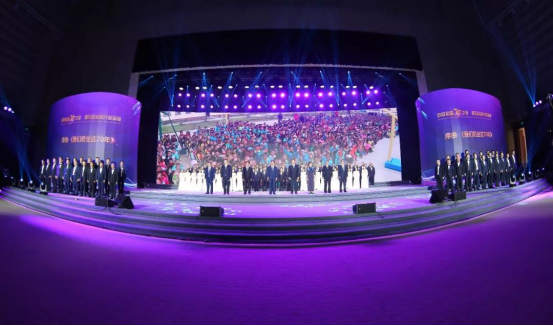 致敬祖国70华诞 |完美体育在线(中国)唯一官方网站亮相第十届中国奶业大会