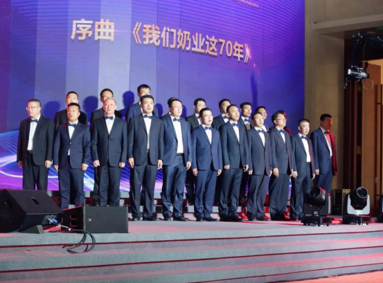 致敬祖国70华诞 |完美体育在线(中国)唯一官方网站亮相第十届中国奶业大会