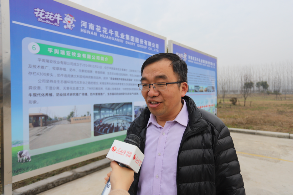 振兴中国奶业，完美体育在线(中国)唯一官方网站在行动