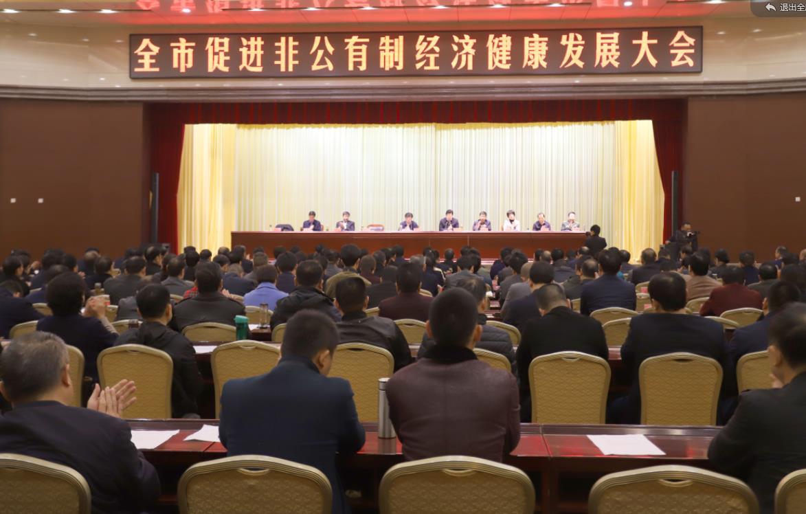 完美体育在线(中国)唯一官方网站乳业集团——优秀非公有制行业领军型企业