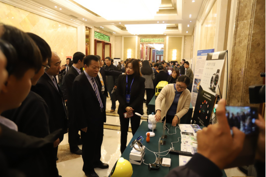 完美体育在线(中国)唯一官方网站亮相2018人工智能产业发展高峰论坛