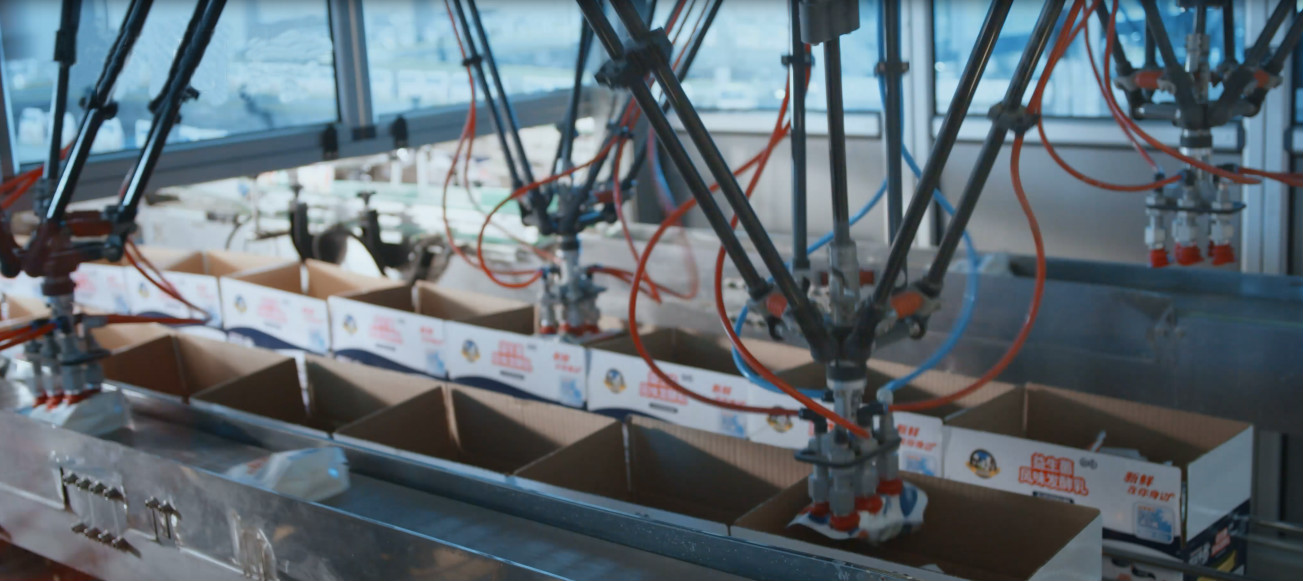 完美体育在线(中国)唯一官方网站亮相2018人工智能产业发展高峰论坛