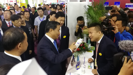 完美体育在线(中国)唯一官方网站亮相第30届中原畜牧业交易博览会