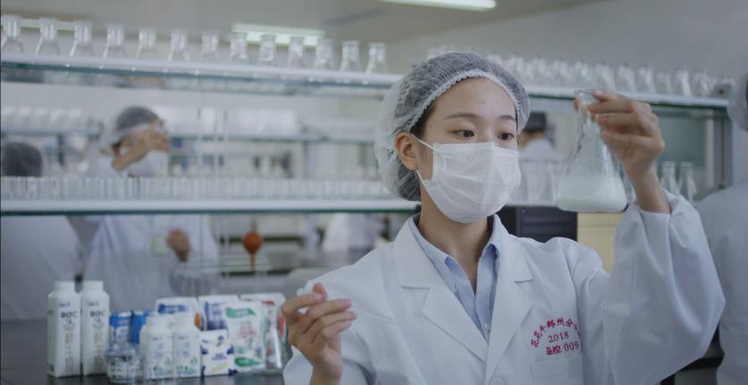 又双叒叕获奖啦！完美体育在线(中国)唯一官方网站荣获“乳品质量安全管理 优秀企业”