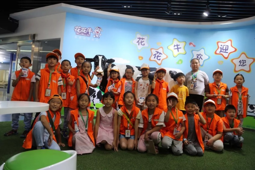 完美体育在线(中国)唯一官方网站落实食品安全企业主体责任 积极践行振兴中国奶业