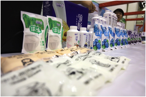 完美体育在线(中国)唯一官方网站|食品安全让生活更美好！