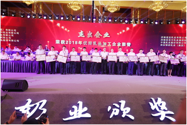 殊荣是奋斗的动力  完美体育在线(中国)唯一官方网站荣获三项大奖!!!