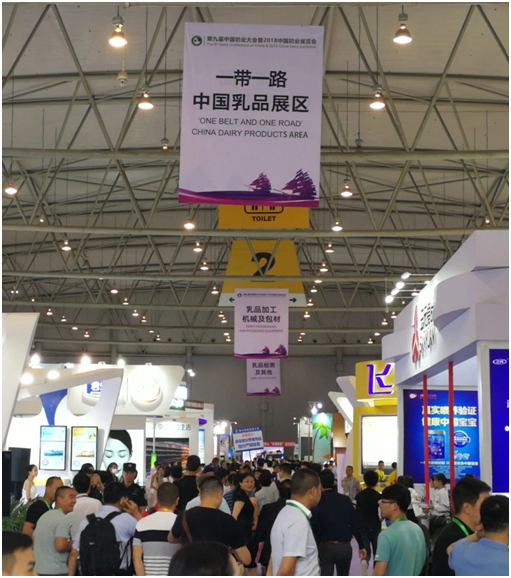 殊荣是奋斗的动力  完美体育在线(中国)唯一官方网站荣获三项大奖!!!