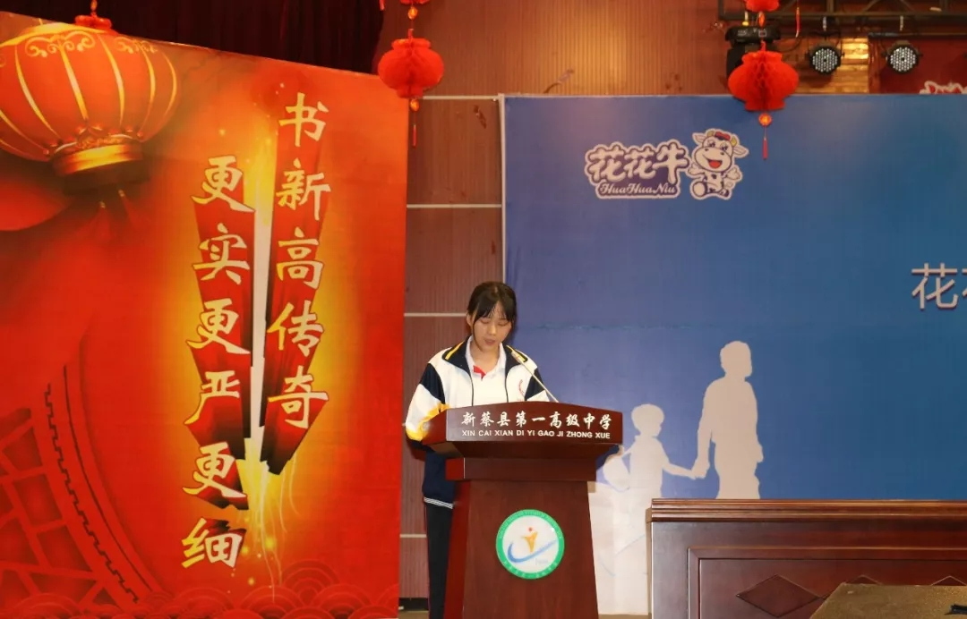 完美体育在线(中国)唯一官方网站|捐助教育100万元！做公益，我们是认真的！