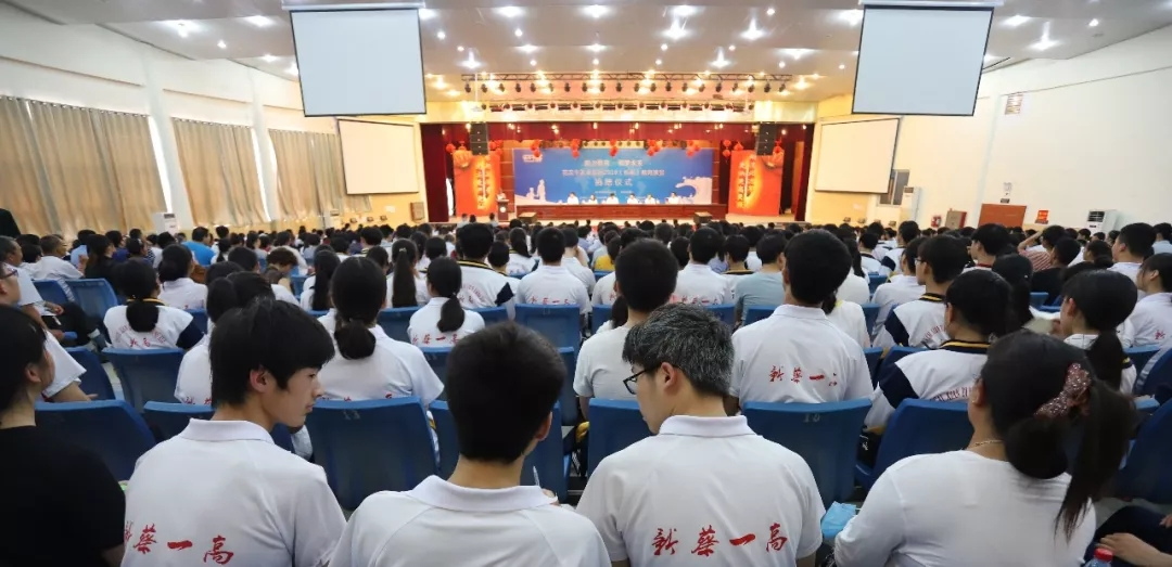 完美体育在线(中国)唯一官方网站|捐助教育100万元！做公益，我们是认真的！