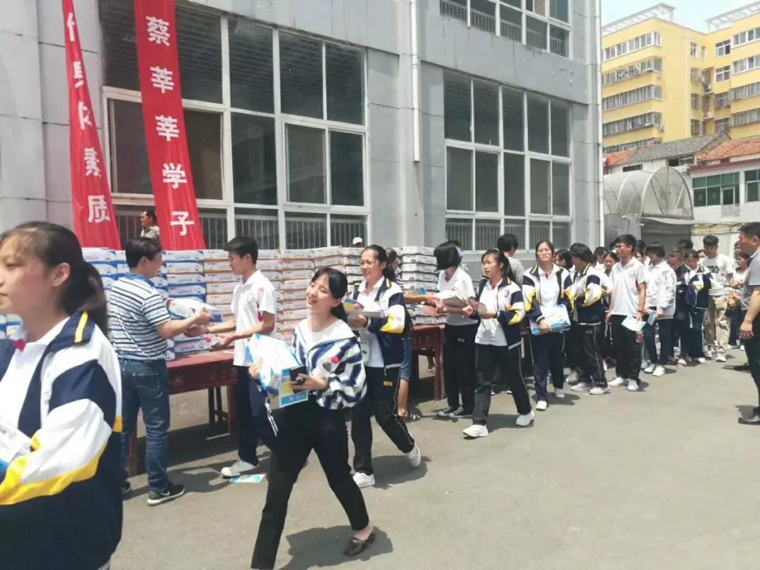 完美体育在线(中国)唯一官方网站|捐助教育100万元！做公益，我们是认真的！