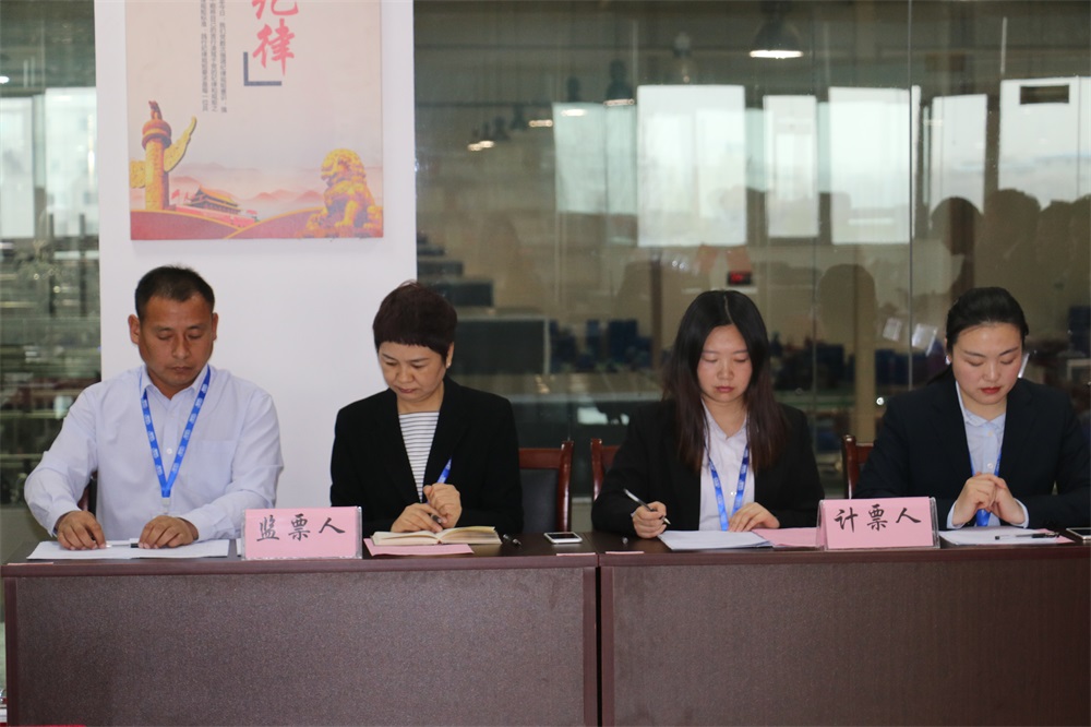 完美体育在线(中国)唯一官方网站  第一届工会会员代表大会胜利召开