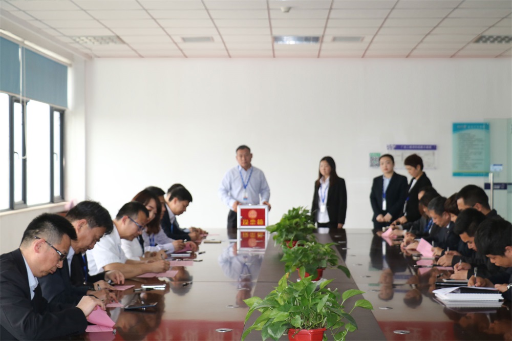 完美体育在线(中国)唯一官方网站  第一届工会会员代表大会胜利召开