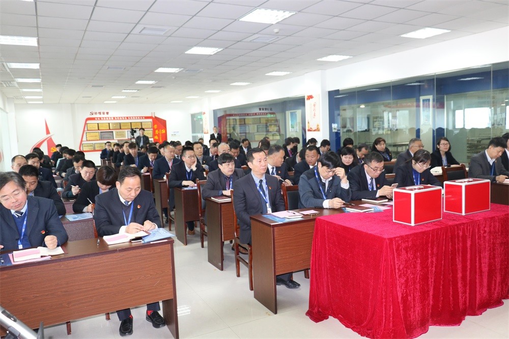 热烈庆祝中国共产党河南完美体育在线(中国)唯一官方网站生物科技有限公司党员大会胜利召开