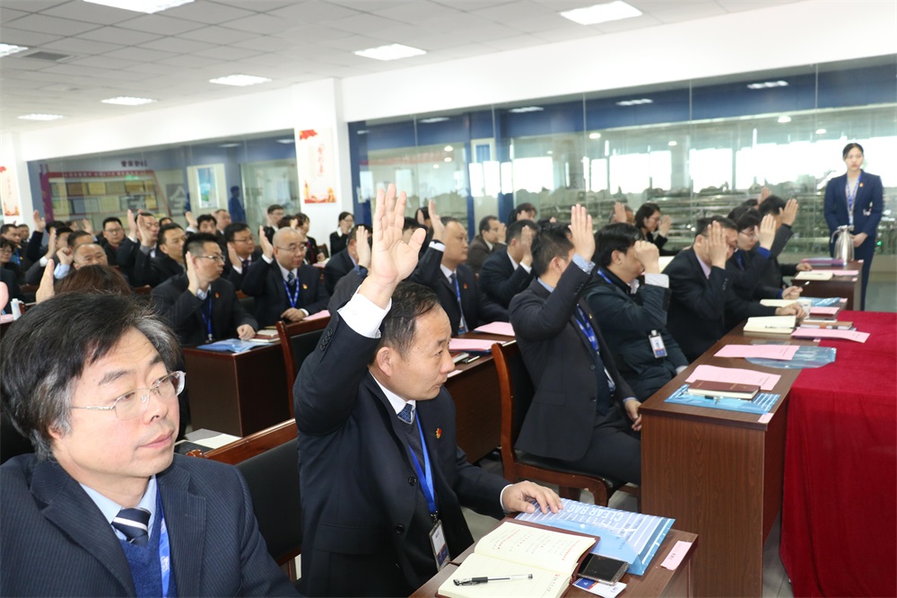 热烈庆祝中国共产党河南完美体育在线(中国)唯一官方网站生物科技有限公司党员大会胜利召开