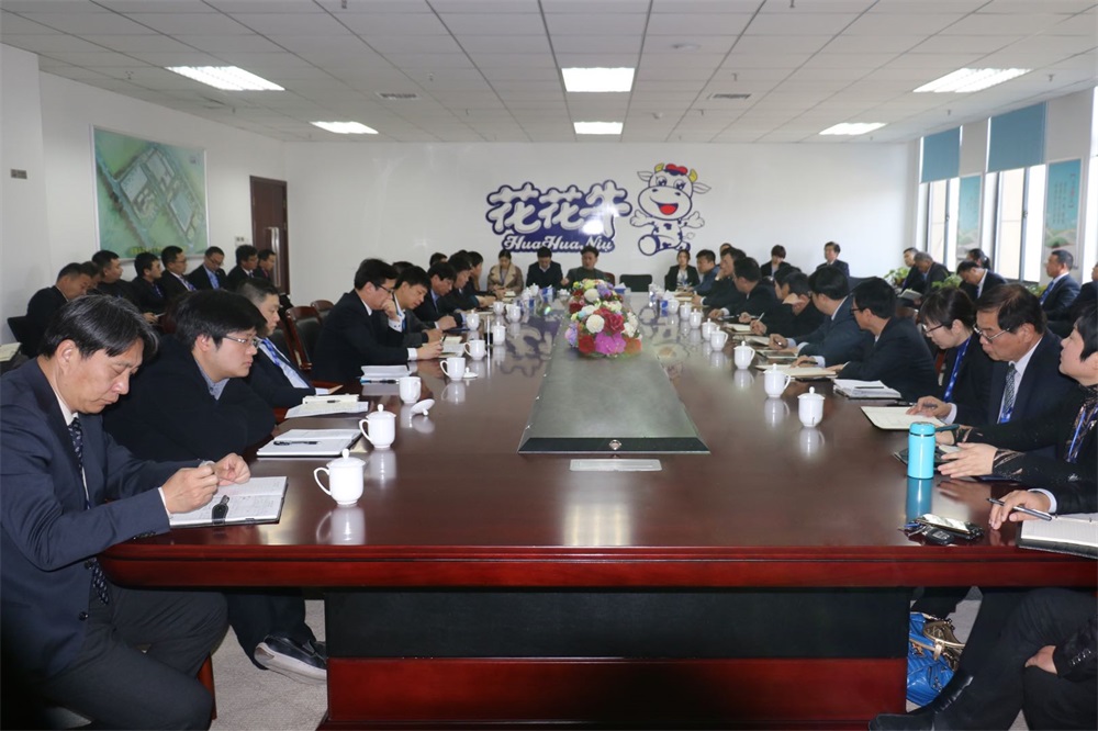 完美体育在线(中国)唯一官方网站集团中高层管理人员会议3月2日召开