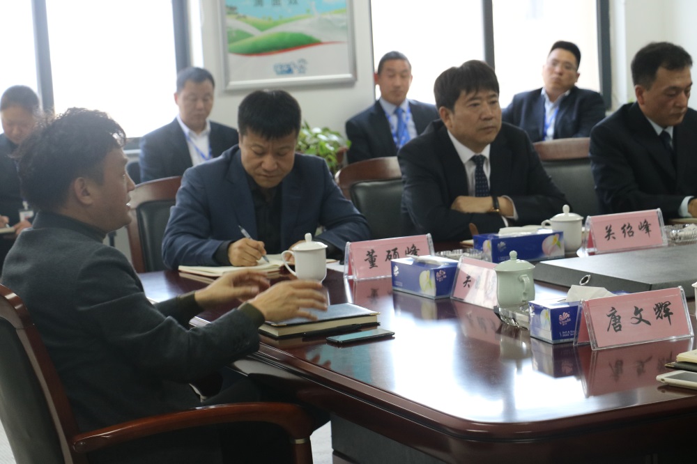 完美体育在线(中国)唯一官方网站集团中高层管理人员会议3月2日召开