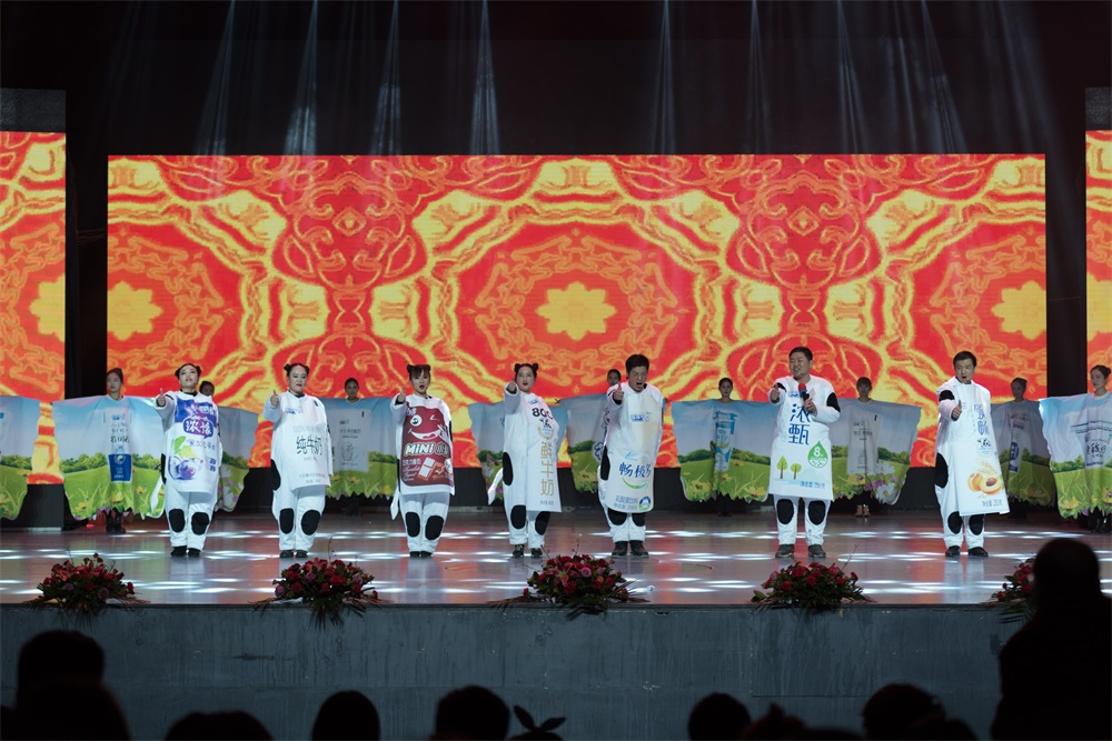 “不忘初心、聚力前行” 完美体育在线(中国)唯一官方网站集团2018迎新春联欢会隆重举行