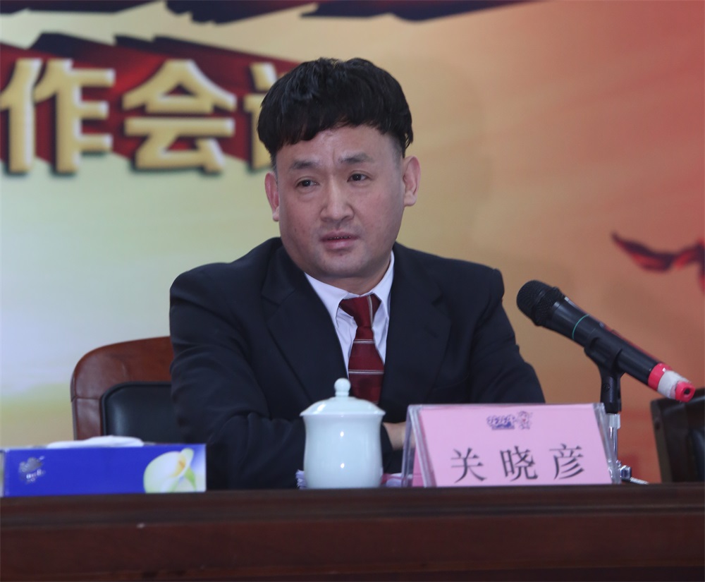 河南完美体育在线(中国)唯一官方网站生物科技有限公司 2018年度工作会议隆重举行