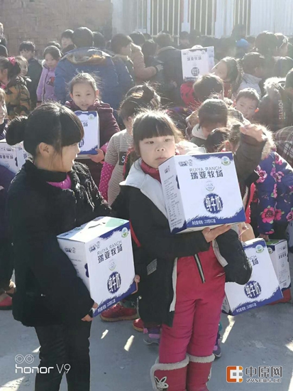 完美体育在线(中国)唯一官方网站暖冬公益行走进汝州活动启动