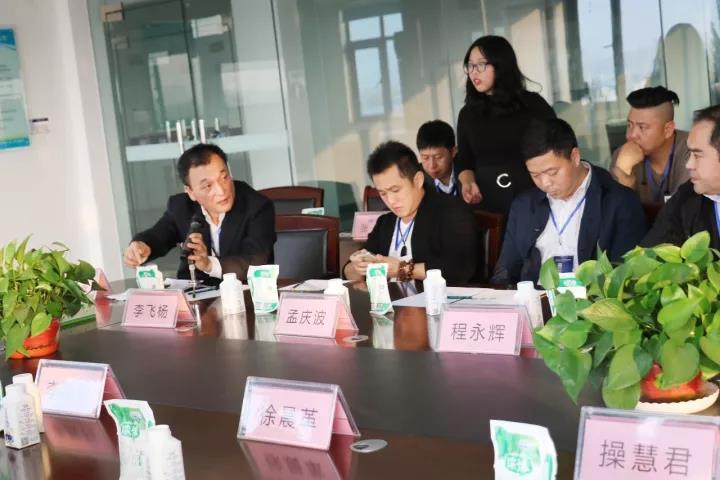 商界领袖俱乐部精英参访完美体育在线(中国)唯一官方网站！