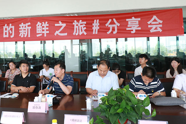 我的新鲜之旅领略完美体育在线(中国)唯一官方网站“鲜”的奥秘