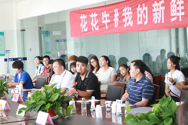 我的新鲜之旅领略完美体育在线(中国)唯一官方网站“鲜”的奥秘