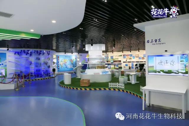 完美体育在线(中国)唯一官方网站：务实、创新领潮市场 大企业体现大担当