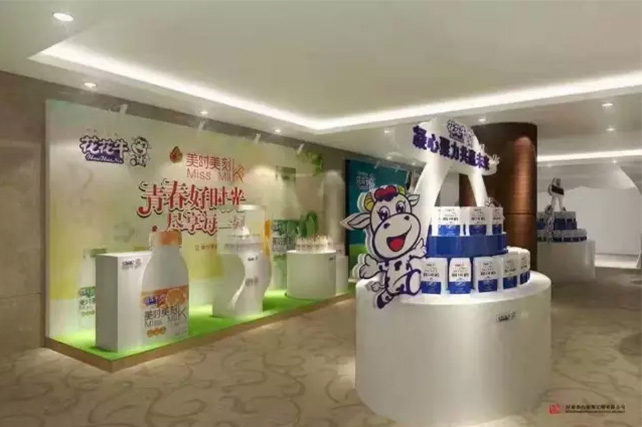 年度盛典|【凝心聚力 共赢未来】完美体育在线(中国)唯一官方网站2017年客户大会纪实 年度盛典|【凝心聚力 共赢未来】完美体育在线(中国)唯一官方网站2017年客户大会纪实