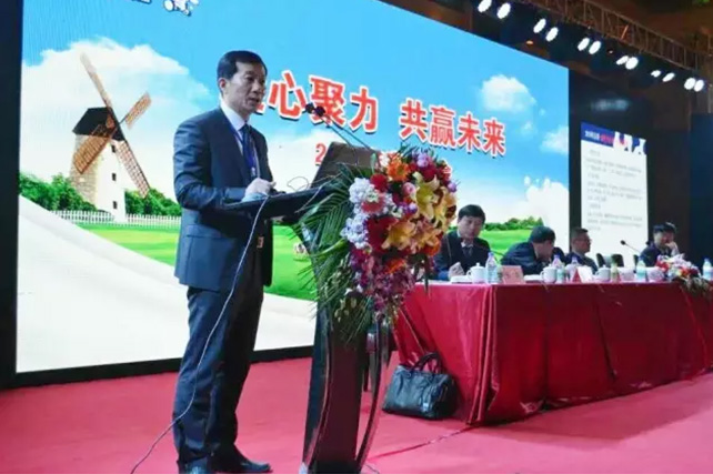 年度盛典|【凝心聚力 共赢未来】完美体育在线(中国)唯一官方网站2017年客户大会纪实 年度盛典|【凝心聚力 共赢未来】完美体育在线(中国)唯一官方网站2017年客户大会纪实