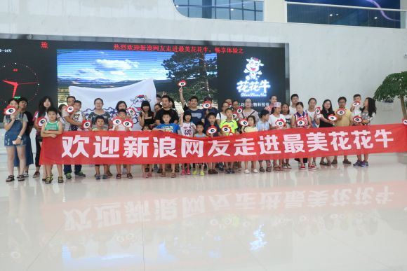 走进完美体育在线(中国)唯一官方网站见证最真实的透明品质