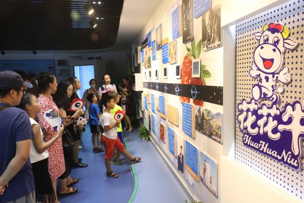 走进完美体育在线(中国)唯一官方网站见证最真实的透明品质