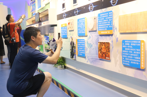 走进完美体育在线(中国)唯一官方网站见证最真实的透明品质